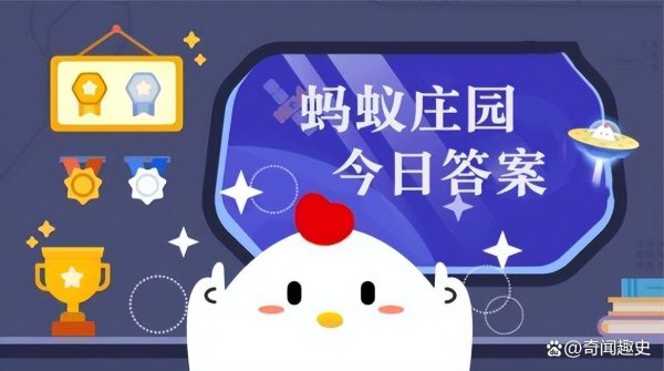 篮球投注app这可能导致头皮的血液轮回变差-押注篮球的app-登录入口